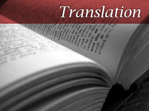 Legal Translation